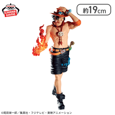 ワンピース THE出航LOGIA-PORTGAS.D.ACE-