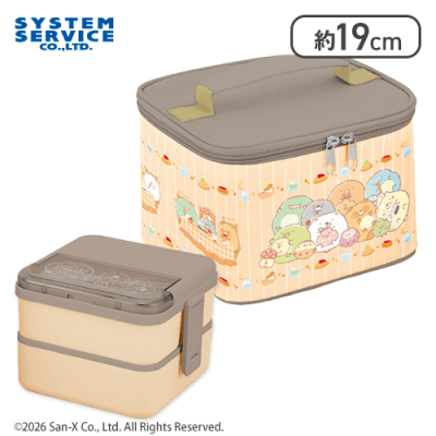 【ブラウン】すみっコぐらし たぬきのまんまるレストラン 保冷ポーチ付きスクエアランチボックス