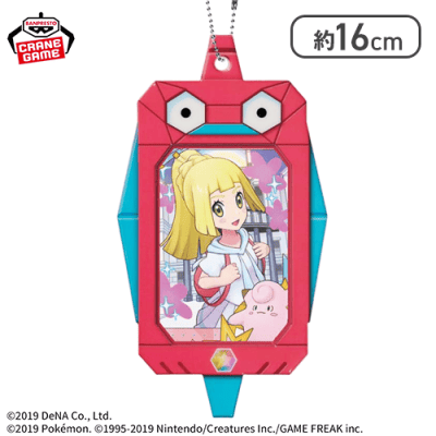 【リーリエ&ピッピ】ポケモンマスターズ EX ポリゴンフォン風カードケースvol.2