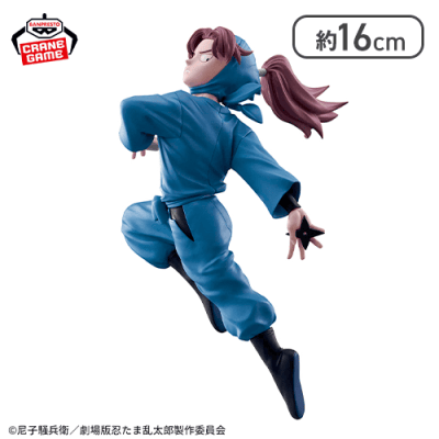 劇場版 忍たま乱太郎 山田利吉 フィギュア