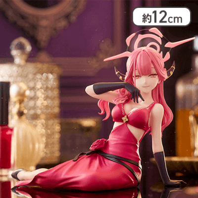 ブルーアーカイブ Yumemirize “アル”