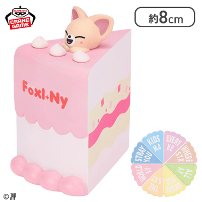【FoxI.Ny】SKZOO BIRTHDAY CAKE コレクションvol.4