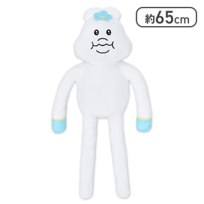 【んぽちゃむ】んぽちゃむ 手足ロングBIGぬいぐるみ