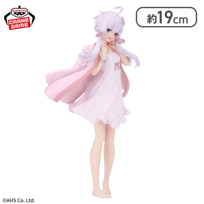 【アナザー】VOICEROID 結月ゆかり フィギュア ルームウェアver. 2