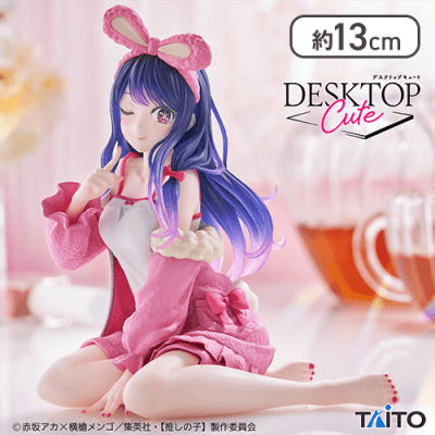 【推しの子】 Desktop Cute フィギュア アイ〜Rabbit room wear ver.〜