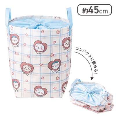 【ハート】ちいかわ BIG収納バスケット