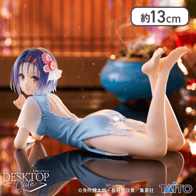 To LOVEる-とらぶる-ダークネス Desktop Cute フィギュア 西連寺春菜〜チャイナドレスver.〜
