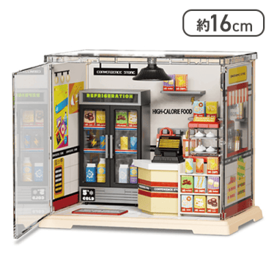 【コンビニエンスストア】ちいさな世界！ジオラマセット