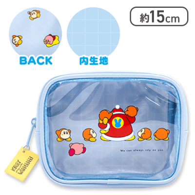 【ブルー】カービィplay withワドルディ前面クリアポーチ
