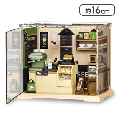 【カフェ】ちいさな世界！ジオラマセット