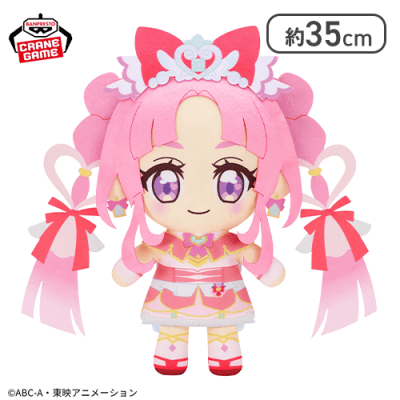 名探偵プリキュア！ めちゃもふぐっとぬいぐるみ〜キュアミスティック〜