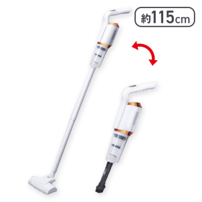 【ホワイト】充電式ロング&ハンディクリーナー