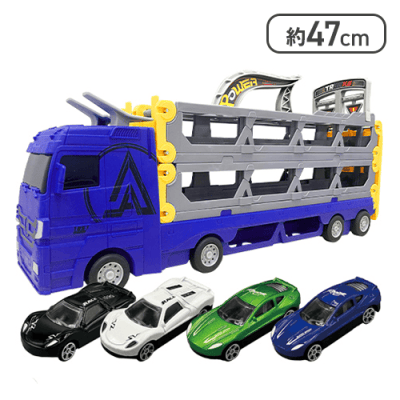 【ブルー】ロングスピードキャリアカー2