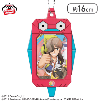 【ペパー&マフィティフ】ポケモンマスターズ EX ポリゴンフォン風カードケースvol.2