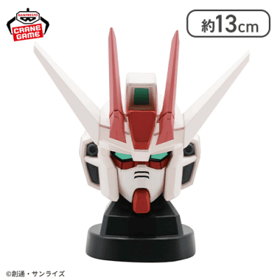 【1人1個まで】『機動戦士ガンダムSEED FREEDOM』ストライクルージュヘッド型スピーカー