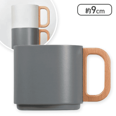 【グレー】積み重ねられる真空マグカップ350