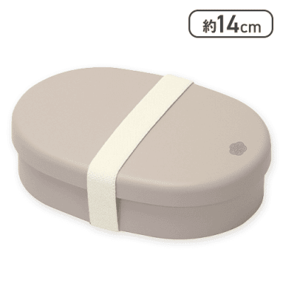 抗菌クリーンコート ちいさなお弁当箱 小判 グレー