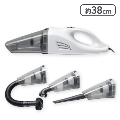 【ホワイト】カークリーナーDX2