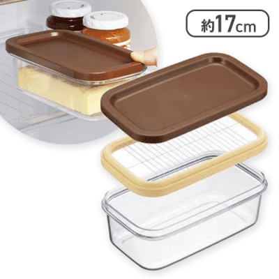 保存が出来るバターカッター