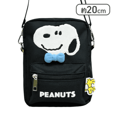 【リボン】スヌーピー　立体アップリケポシェット