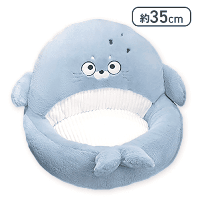 【アザラシ】海のどうぶつチェアクッション