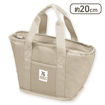 CAPTAINSTAG 76シリーズ トートクーラーバッグ S ベージュ
