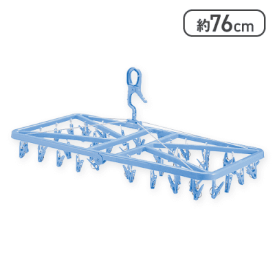 ベルタ 物干しハンガー角型 ピンチ 42個付 ブルー