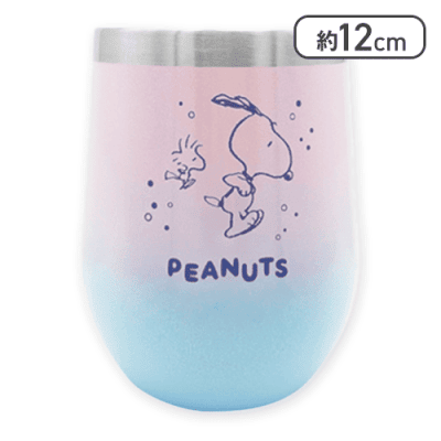 【ピンク×ライトブルー】スヌーピー　グラデーションステンレスタンブラー5