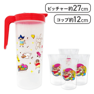 【Aセット】クレヨンしんちゃん ピッチャー＋4Pコップセット3