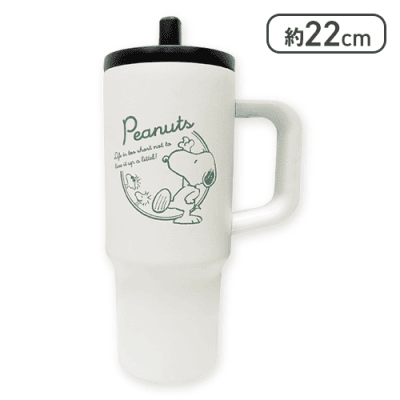【ホワイト】スヌーピー　ストロー付BIGステンレスタンブラー