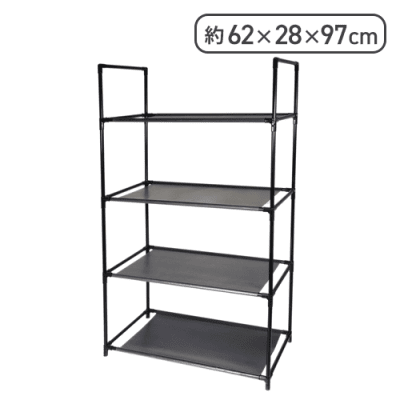 4段収納ワイドラック