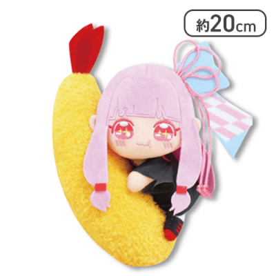 【茜】琴葉姉妹 抱きつきぬいぐるみ