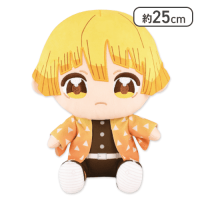 【我妻善逸】鬼滅の刃 ぬいぷりけおすわりBIG2