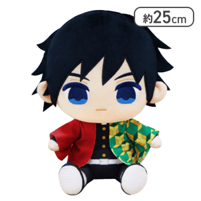 【冨岡義勇】鬼滅の刃 ぬいぷりけおすわりBIG1