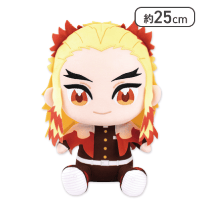 【煉獄杏寿朗】鬼滅の刃 ぬいぷりけおすわりBIG3