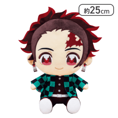 【竈門炭治郎】鬼滅の刃 ぬいぷりけおすわりBIG1