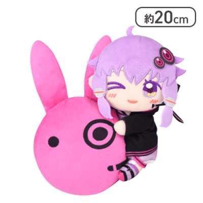 【結月ゆかり】結月ゆかり＆紲星あかり 抱きつきぬいぐるみ