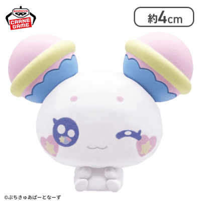 【ふわ】ぷちきゅあ〜Precure Fairies〜 プチっとすわりマス＜50CPキャッチャー＞