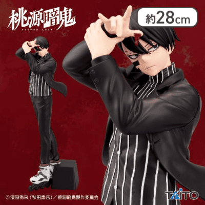 桃源暗鬼 無陀野無人 28Fig