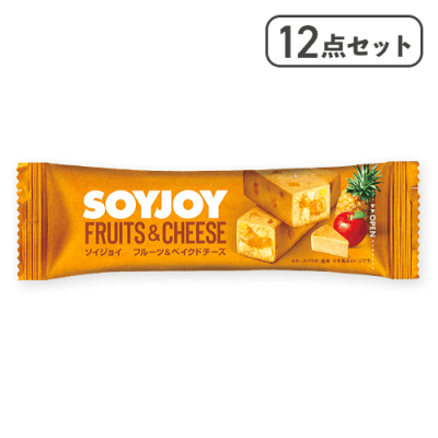 【12点セット】ソイジョイ フルーツ&ベイクドチーズ※賞味期限:2027/02/06