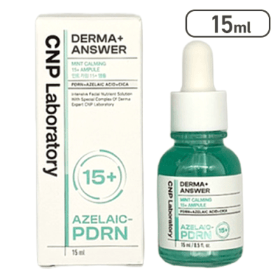 CNP ダーマアンサー AZELAIC-PDRN 15ml