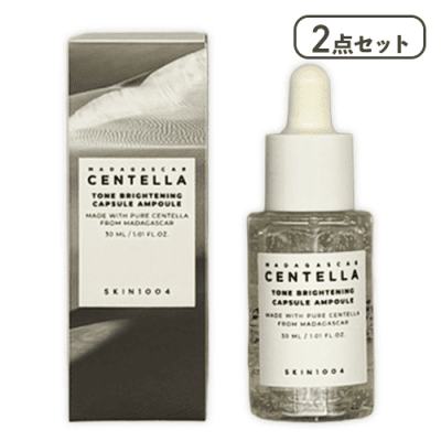 【2点セット】Skin1004 Centella トーンブライトニング カプセルアンプル 30ml(美容液)