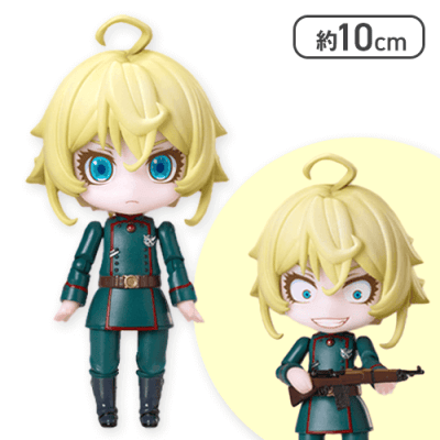 幼女戦記 でふぉるむぷらす ターニャ・デグレチャフ フルアクションデフォルメフィギュア 