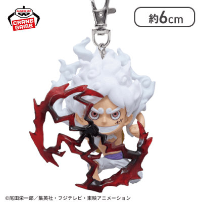 【モンキー・D・ルフィ】ワンピース フィギュアキーホルダーvol.6