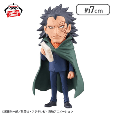 【モンキー・D・ドラゴン】ワンピース ワールドコレクタブルフィギュア-カマバッカ王国-