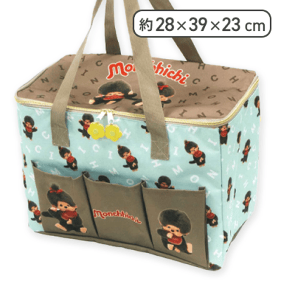 【ブラウン】モンチッチ 保温保冷バッグVER.2