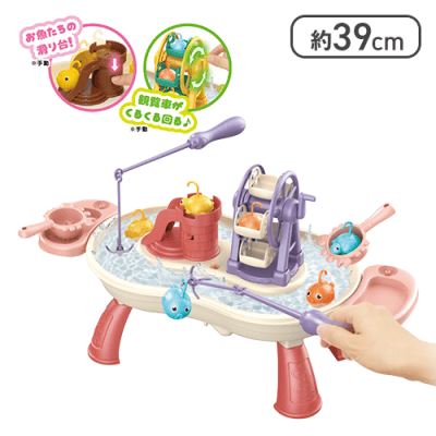 【ピンク】くるくる流れる！ワクワクお魚釣りゲーム