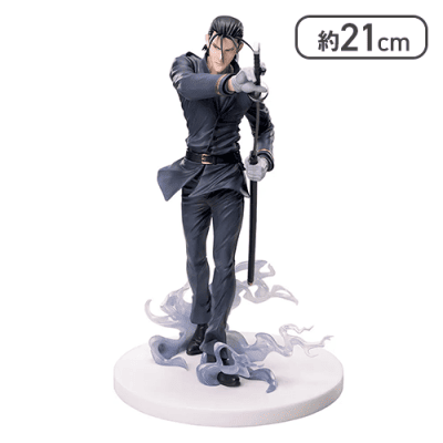 「るろうに剣心 −明治剣客浪漫譚−」 Luminasta “斎藤一”