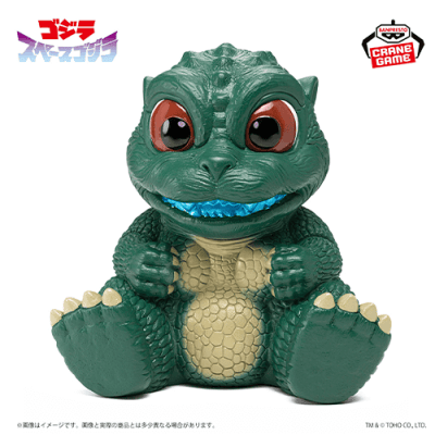 【覚醒の兆しver.】東宝怪獣シリーズ 鎮座獣 リトルゴジラ