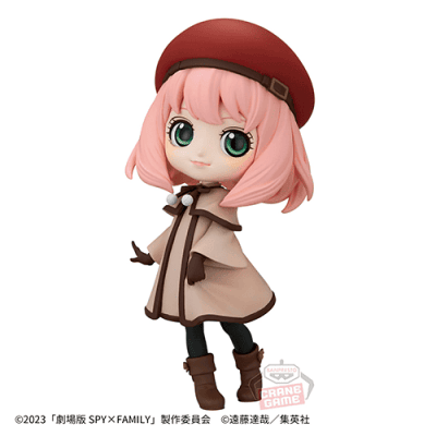 劇場版 SPY×FAMILY CODE: White Q posket-アーニャ・フォージャー-